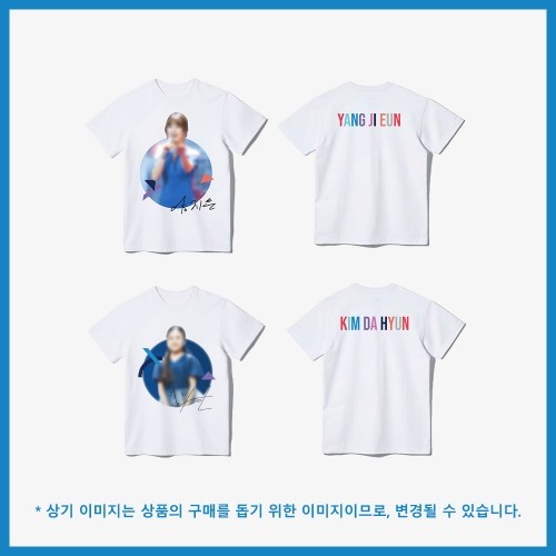 Miss Trot 2 Official Goods - T-Shirt - kpoptown.ca