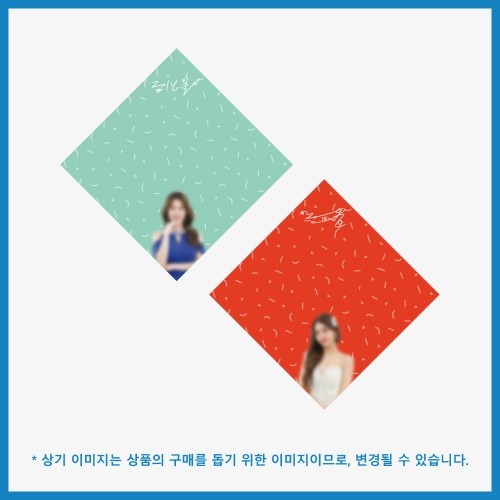 Miss Trot 2 Official Goods - Scarf - kpoptown.ca