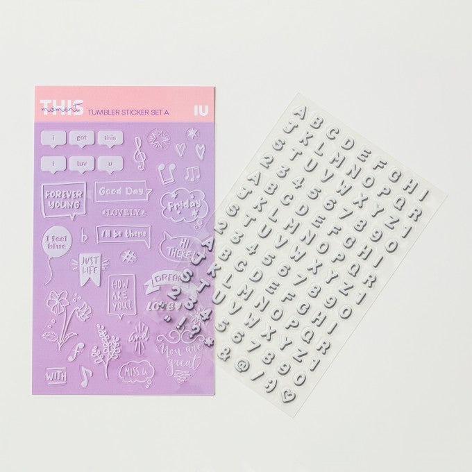 IU The Present I Goods - Tumbler Sticker Set - kpoptown.ca