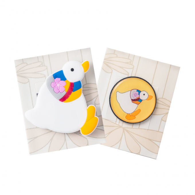 IU The Present II Goods - Smart Tok (B/C) - kpoptown.ca