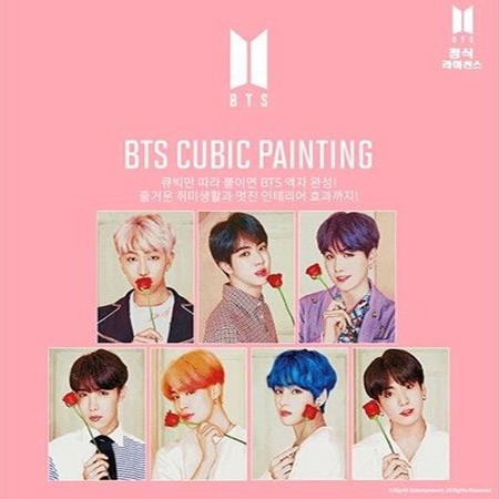 BTS CUBIC PAINTING 1