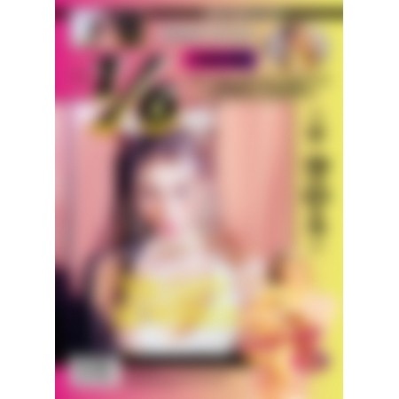 SUNMI 3rd Mini Album - 1/6 CD - kpoptown.ca