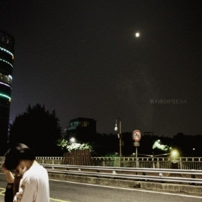 SHARKRAMA Album - WORDPRESS CD - kpoptown.ca