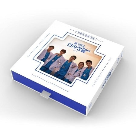 tvN Drama O.S.T Hospital Playlist Season2 (슬기로운 의사생활 시즌2) 2CD + Poster - kpoptown.ca