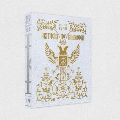 KINGDOM - History Of Kingdom : Part Ⅲ. Ivan (Fate ver.) CD + Poster - kpoptown.ca