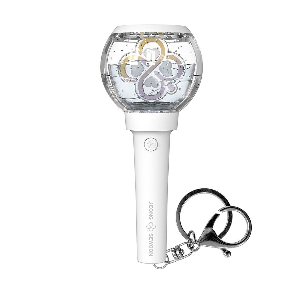 JEONG SEWOON Official Goods - Light Keyring - kpoptown.ca