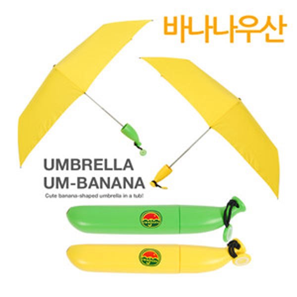 UMBRELLA UM-BANANA - kpoptown.ca