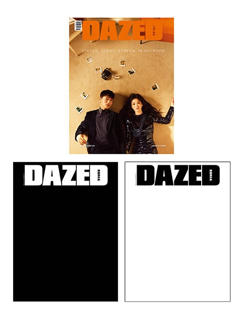Dazed & Confused Korea 2021 Winter Edition Type.B (Cover Random) - kpoptown.ca