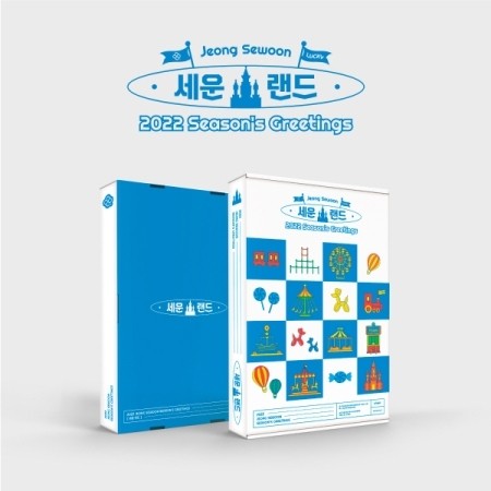 JEONG SEWOON 2022 SEASON’S GREETINGS - kpoptown.ca