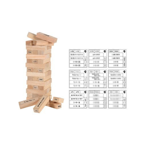 TWICE 4th World Tour III Goods - JENGA - kpoptown.ca