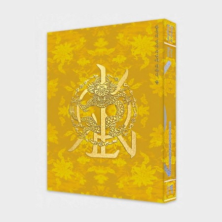 KINGDOM - History Of Kingdom : Part Ⅳ. Dann (Glory Ver.) CD + Poster - kpoptown.ca