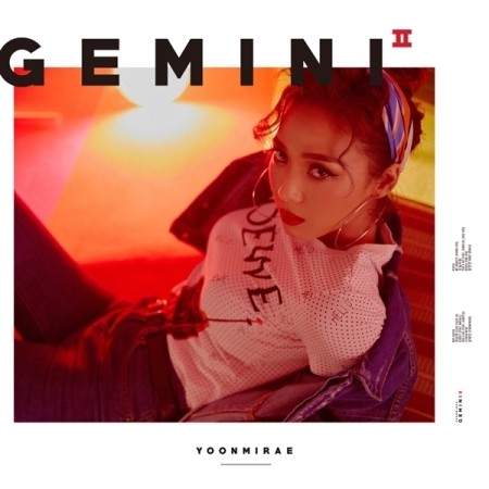 YOON MIRAE 4th Album - GEMINI 2 CD - kpoptown.ca