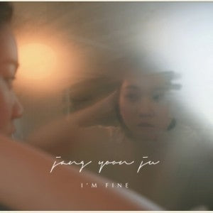 JANG YOON JU 2nd Album - I’m Fine CD - kpoptown.ca
