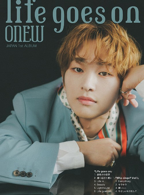 [Japanese Edition] ONEW - Life goes on (1st Limited Edition Ver.D) 2CD