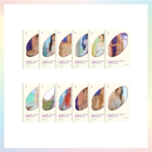 130406.jpg?v=1696549967