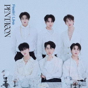 [Japanese Edition] PENTAGON - Feelin' Like (Type-B) CD