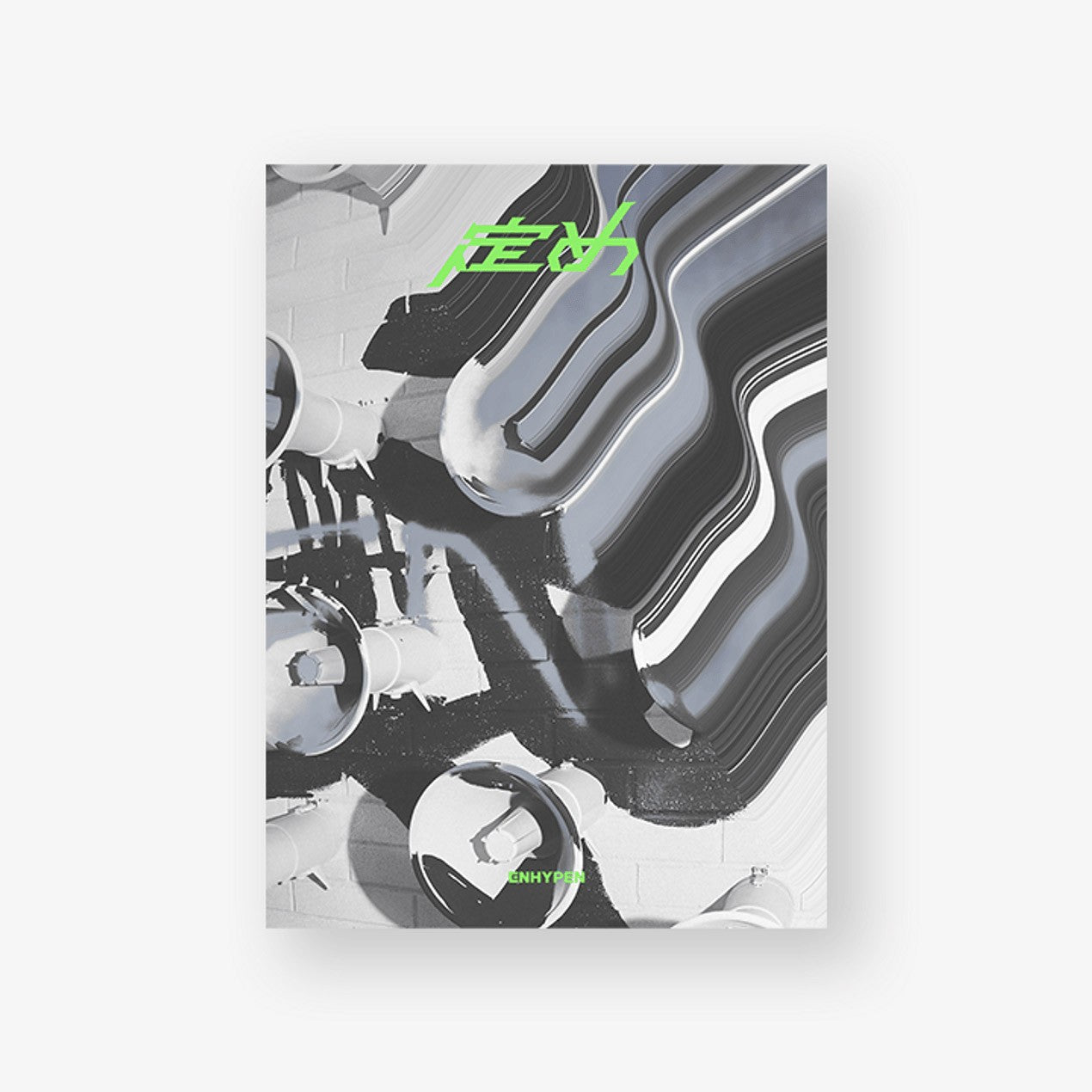 ENHYPEN CD アルバム ニュース ｜ ENHYPEN JAPAN OFFICIAL SITE