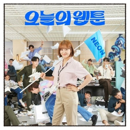 SBS Drama O.S.T Today's Webtoon (오늘의 웹툰) 2CD - kpoptown.ca