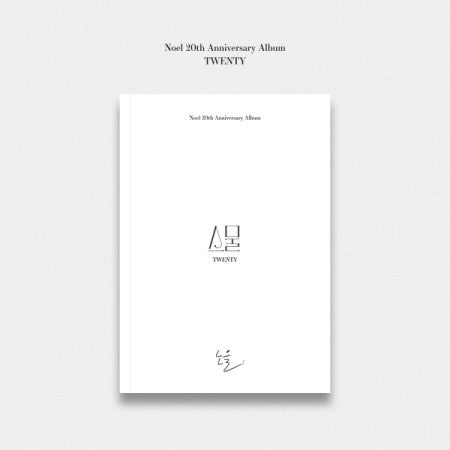 Noel 5th Mini Album - Twenty CD - kpoptown.ca