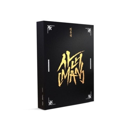 ATEEZ Album - THE WORLD EP.FIN : WILL (A VER.) CD