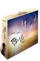 DRAMA Man of the Equator DVD SET -11DISC - kpoptown.ca