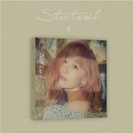 STAR 6th Album - Startrail CD - kpoptown.ca
