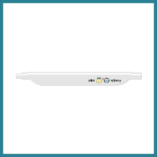 YENA in WINTERLAND Goods - CLIP PEN - kpoptown.ca