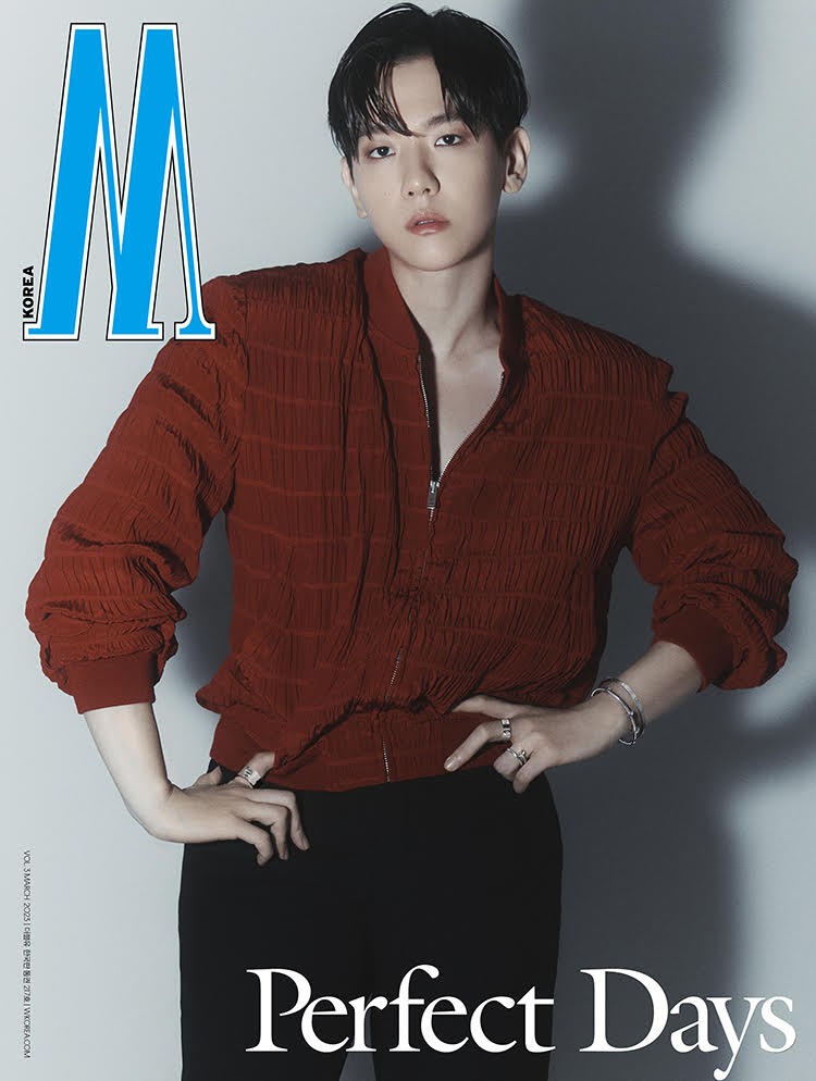 Magazine W Korea Volume 3 2023-03 Type.E BAEKHYUN 