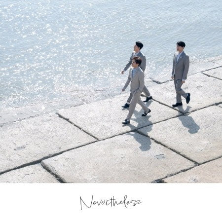 SWEET SORROW 5th Album Part 2 - Nevertheless CD - kpoptown.ca