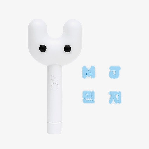 NewJeans Official Light Stick + Parts Set - kpoptown.ca