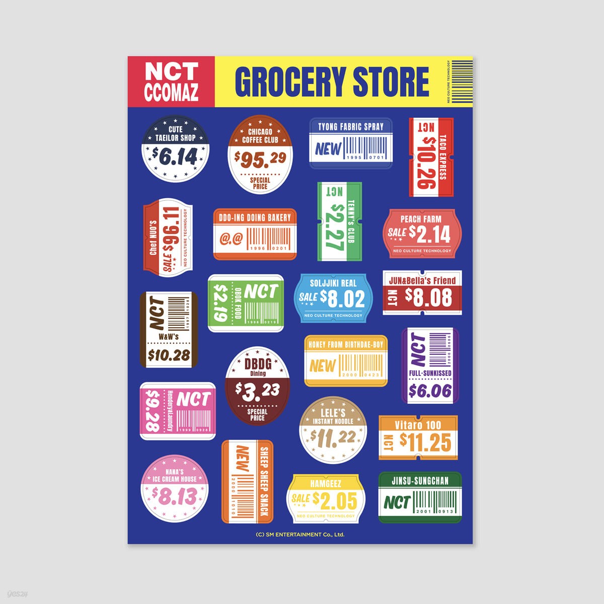 NCT CCOMAZ GROCERY STORE - CCOMAZ BARCODE STICKER - kpoptown.ca