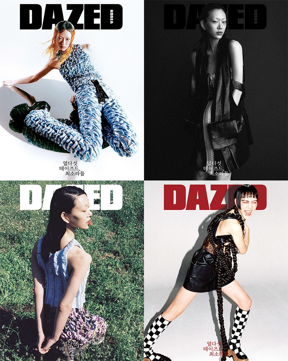 Dazed & Confused Korea 2023-05 (Cover Random) ENHYPEN, Kep1er, WOODZ - kpoptown.ca