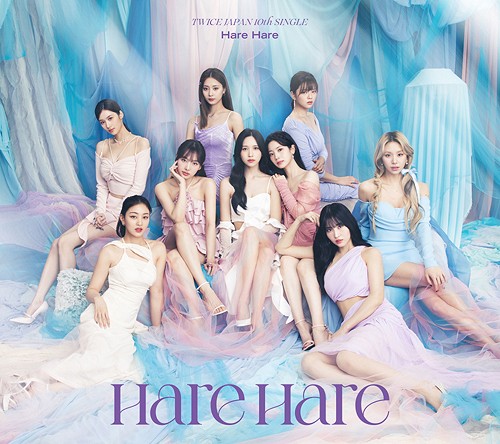 [Japanese Edition] TWICE 10th Single Album - Hare Hare (1st Limited Edition  Ver.A) CD + DVD