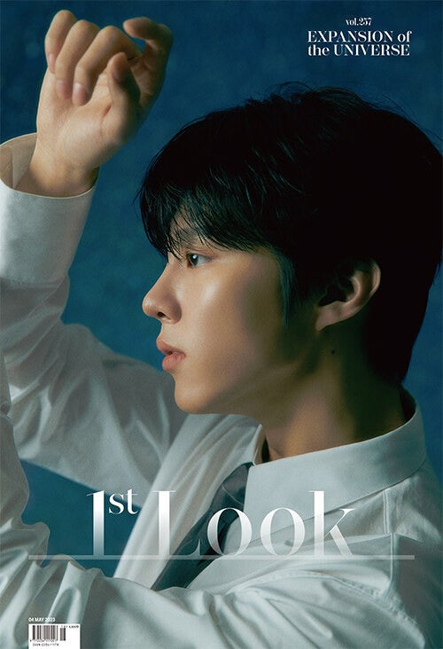 The First Look Vol.257 - kpoptown.ca