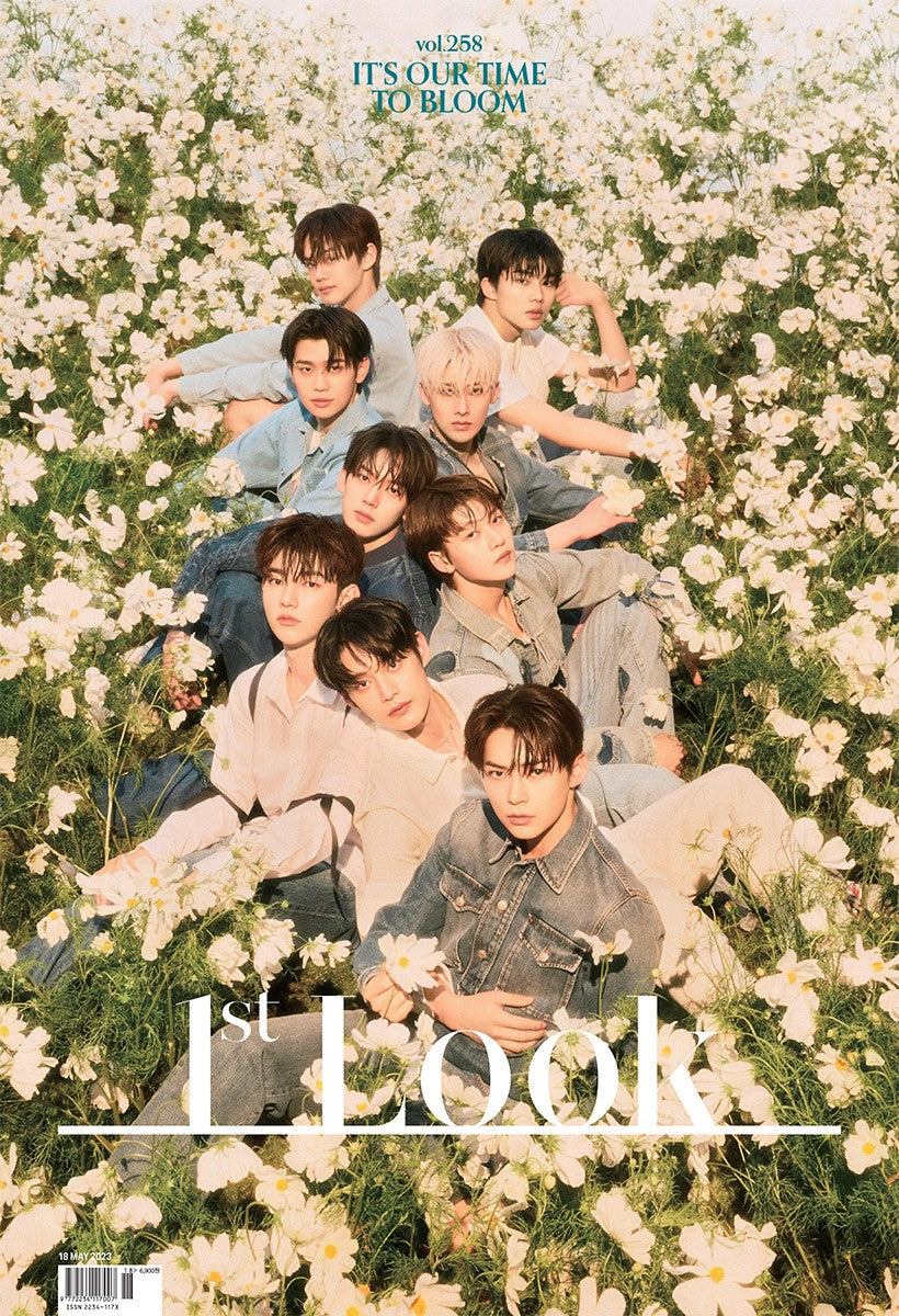 The First Look Vol.258 - kpoptown.ca