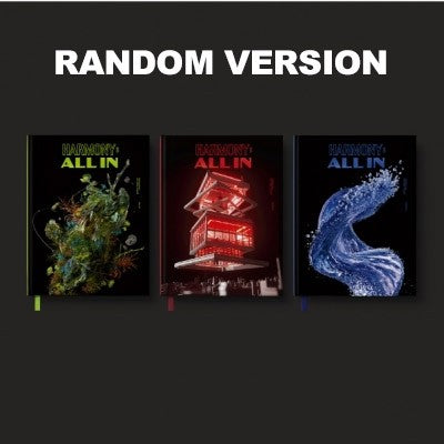 P1Harmony 6th Mini Album - HARMONY : ALL IN (Random Ver.) CD + Poster - kpoptown.ca