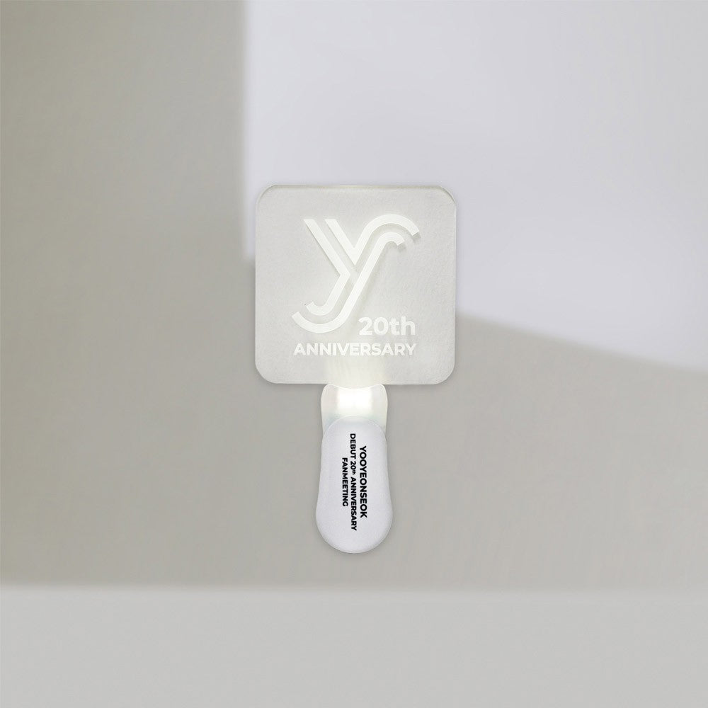 YOO YEON SEOK 20th Anniversary Goods - Light Stick - kpoptown.ca