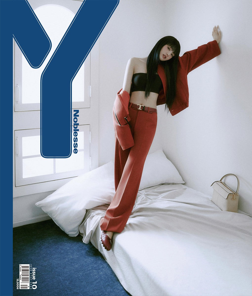 Y Magazine Vol.10 Type.B MINNIE - kpoptown.ca