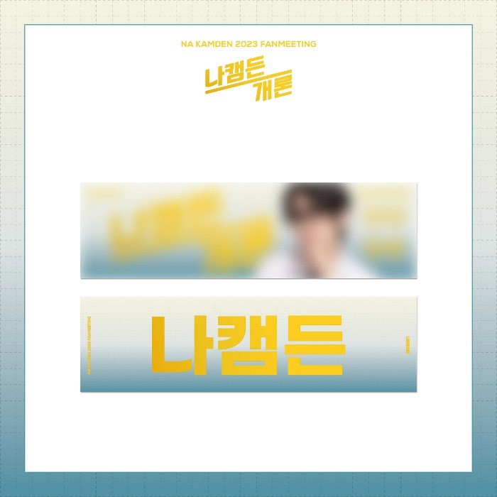 NA KAMDEN 2023 Fanmeeting Goods - SLOGAN - kpoptown.ca