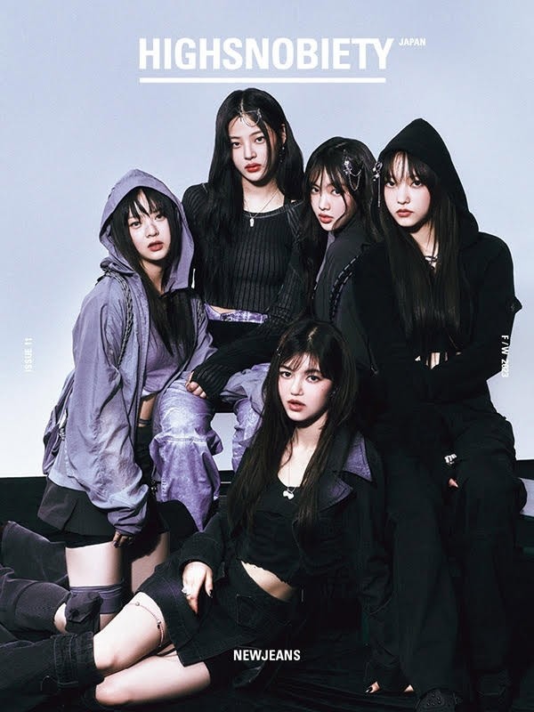 Magazine HIGHSNOBIETY JAPAN ISSUE 11 Newjeans - kpoptown.ca