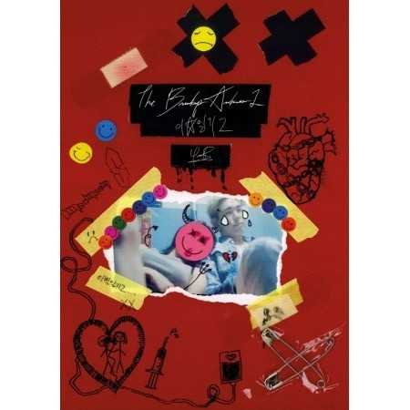 YUNB 2nd EP Album - The Breakup Archives 2 CD - kpoptown.ca