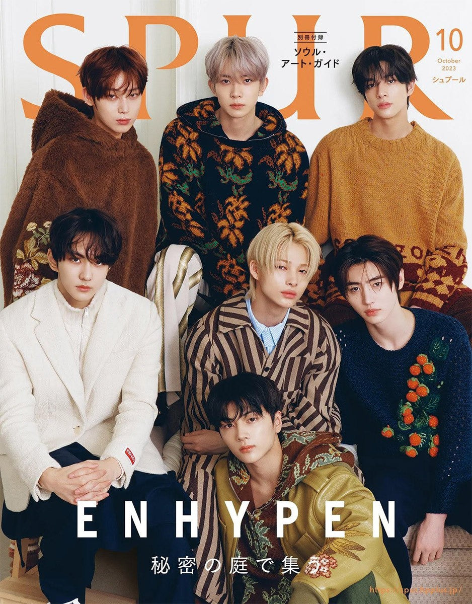 Magazine SPUR 2023-10 ENHYPEN - kpoptown.ca