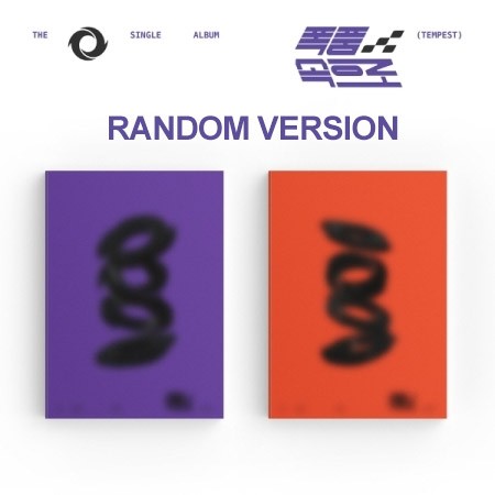 TEMPEST 1st Single Album - 폭풍 속으로 (Random Ver.) CD - kpoptown.ca