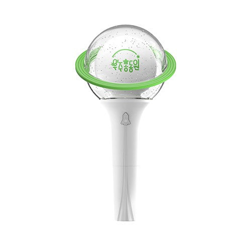 Jeong Dong Won Official Light Stick - kpoptown.ca