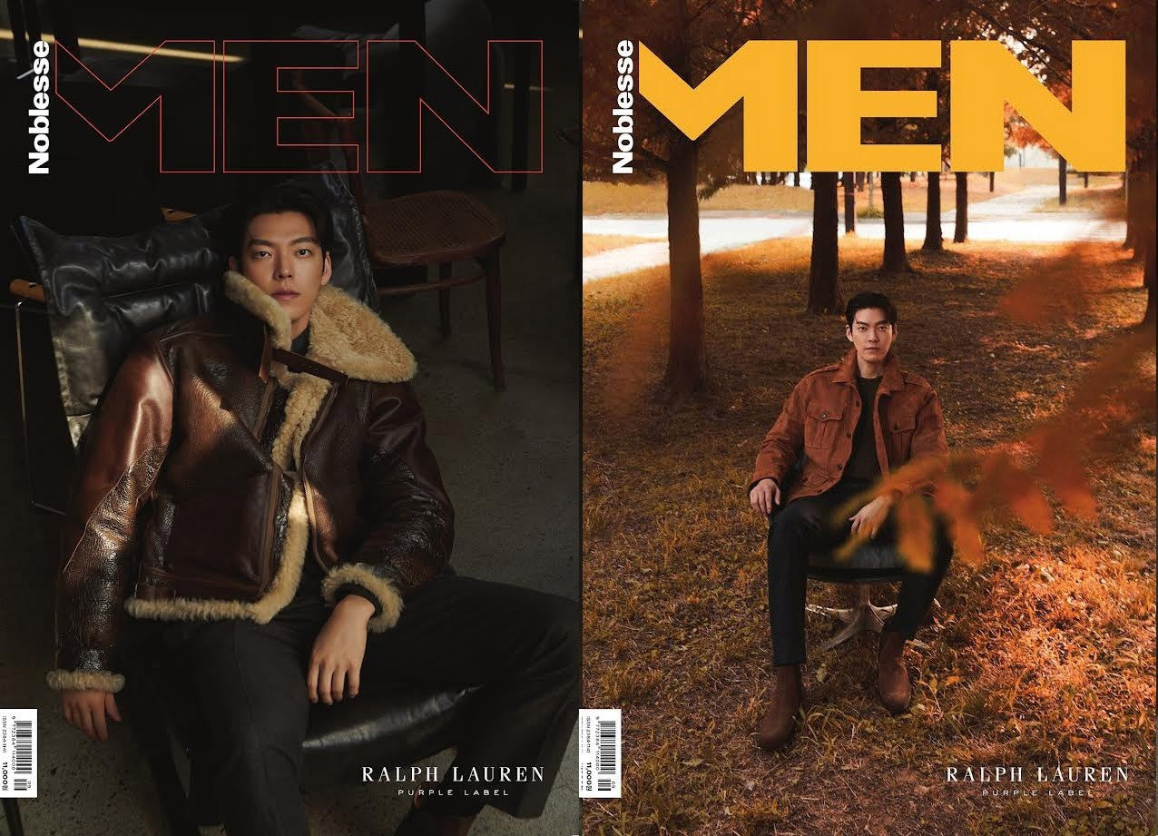 Magazine MEN Noblesse 2023-10 (Cover Random) - kpoptown.ca