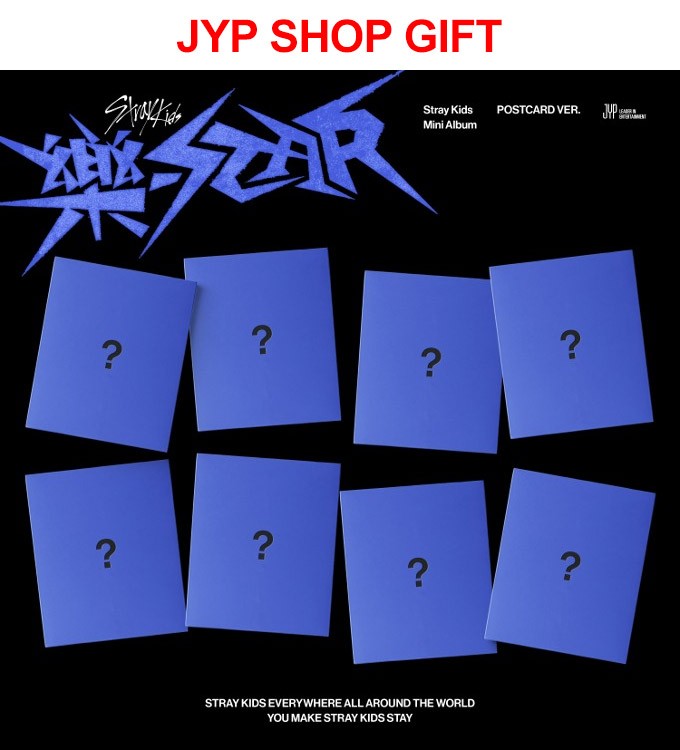 [JYP Shop Gift][POSTCARD] Stray Kids Mini Album - 樂-STAR (Random Ver.) CD 