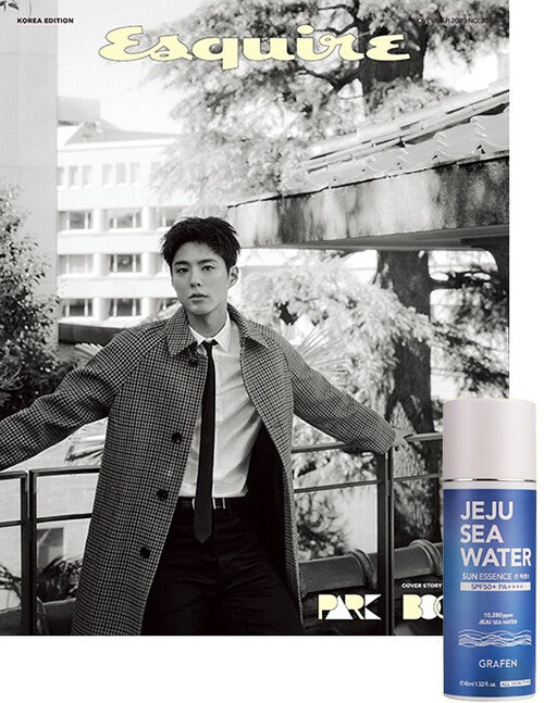 Magazine Esquire 2023-11 Type.B with Pre Order Benefit - kpoptown.ca