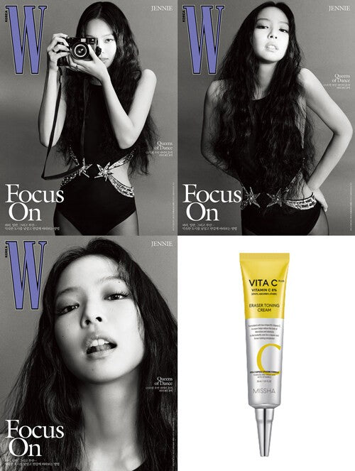 Magazine W Korea VOLUME 11 (Cover Random) with Pre Order Benefit - kpoptown.ca