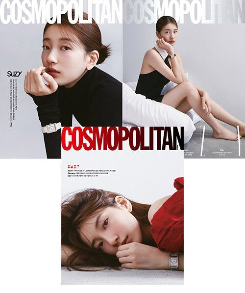 Magazine COSMOPOLITAN 2023-11 (Cover Random) THE BOYZ, SUZI - kpoptown.ca