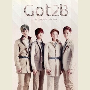 Got2B 1st single - Gotta be Real CD - kpoptown.ca